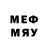 МЕТАМФЕТАМИН кристалл Fddcvf Gvdgbyh
