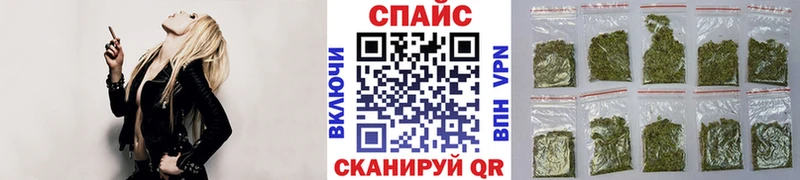 Бутират BDO 33%  где купить наркотик  Анапа 