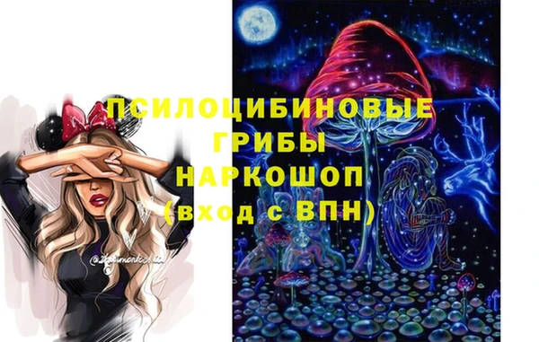гашишное масло Алексин
