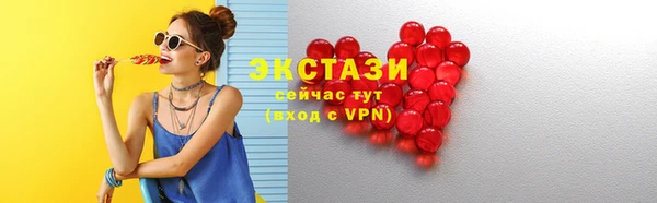 гашишное масло Алексин