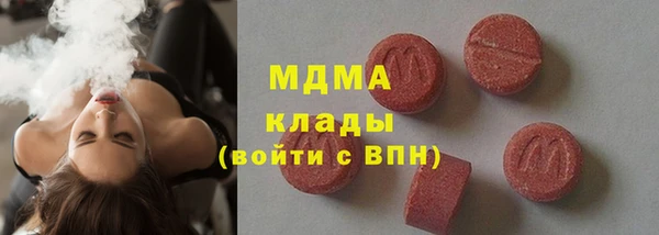 МДПВ Алексеевка