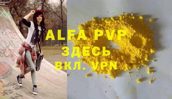МДПВ Алексеевка