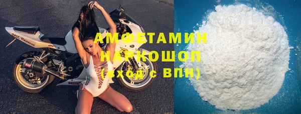МДПВ Алексеевка