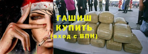 спайс Алзамай